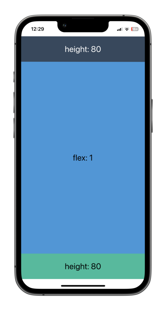 flex:1 is applied to the second element. The other elements have fixed heights.